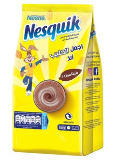 Nestle Nesquik Nutritional Chocolate Milk Powder  - Image 2