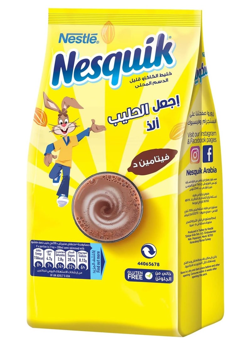 نستله - نسكويك مسحوق حليب الشوكولاتة المغذي - Image 1