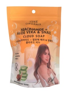 LUXE ORGANIX Niacinamide aloe vera & snail cloud soap 