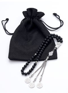 Subhati Prayer Beads (Misbah  ) with metal Parts and Onyx | 8 MM Beads - 45 Pcs |Gandeel Writing 4  - Image 2