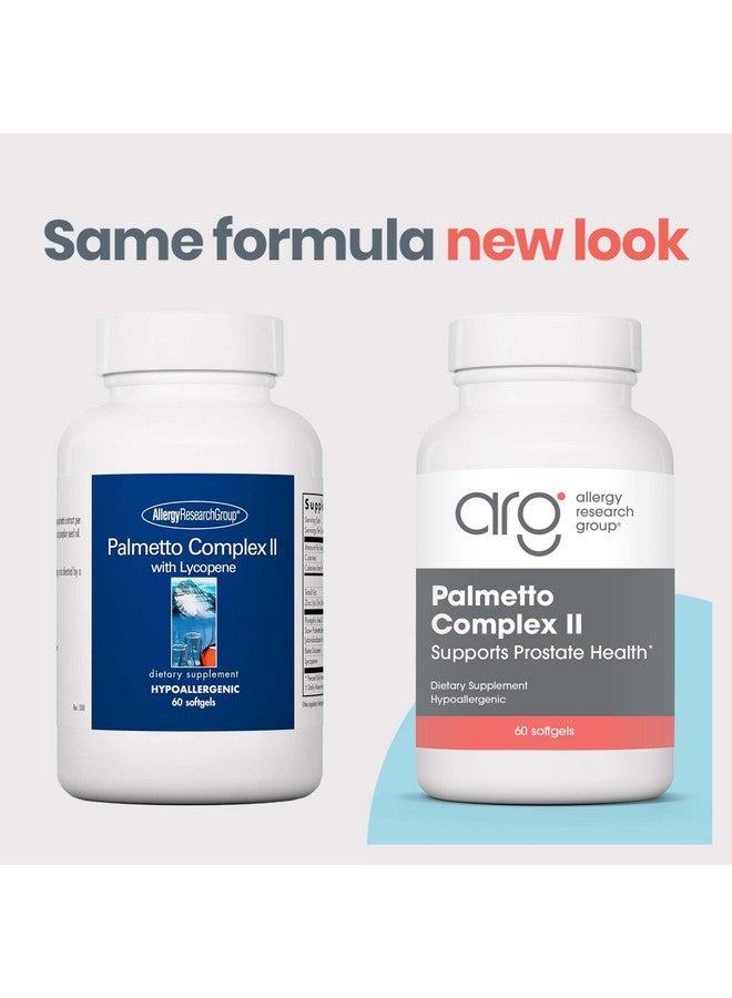 اليرجي ريسيرتش جروب مجموعة أبحاث الحساسية بالميتو كومبلكس 2 - دعم البروستاتا، بالميتو المنشاري للرجال والنساء، مع الليكوبين وزيت بذور اليقطين والزنك - 60 قرصًا - Image 2