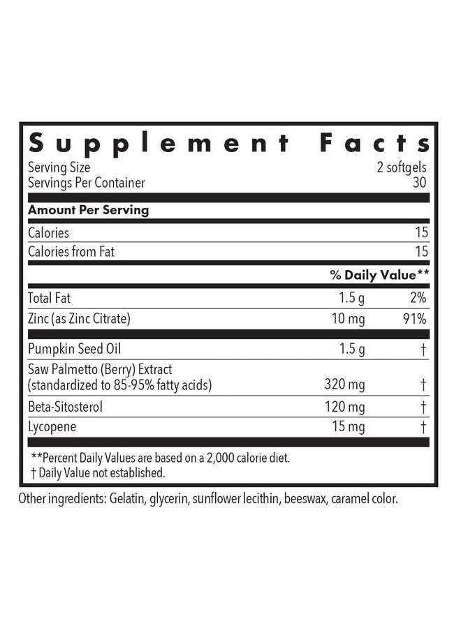 اليرجي ريسيرتش جروب مجموعة أبحاث الحساسية بالميتو كومبلكس 2 - دعم البروستاتا، بالميتو المنشاري للرجال والنساء، مع الليكوبين وزيت بذور اليقطين والزنك - 60 قرصًا - Image 3