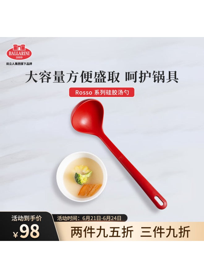 Ballarini Ballarini Silicone Soup Ladle, Large Size, Non-stick Pan Specific, Heat-resistant, Kitchen Household Food-grade Silicone Soup Spoon - Image 1