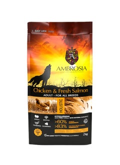 AMBROSIA Chicken & Fresh Salmon Adult All Breeds 2kg - pzsku/Z793A5A033182BF00D49AZ/45/_/1730991096/917e3a64-47e9-4c18-b738-74417e8f6711