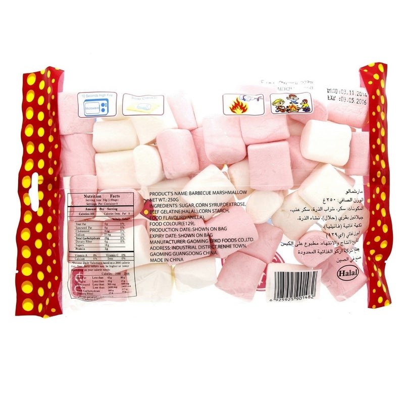 Erko مارشميلو مستر باربكيو من إيركو - خالي من الدهون وخالي من الجلوتين، وردي وأبيض - Image 2