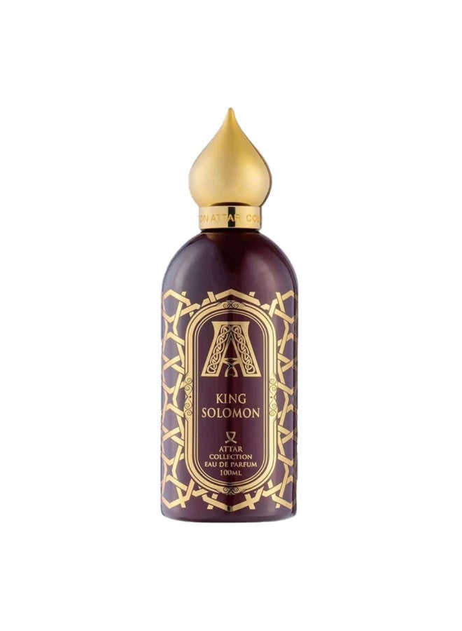ATTAR COLLECTION مجموعة عطر الملك سليمان (U) أو دي بارفان 100 مل - Image 1