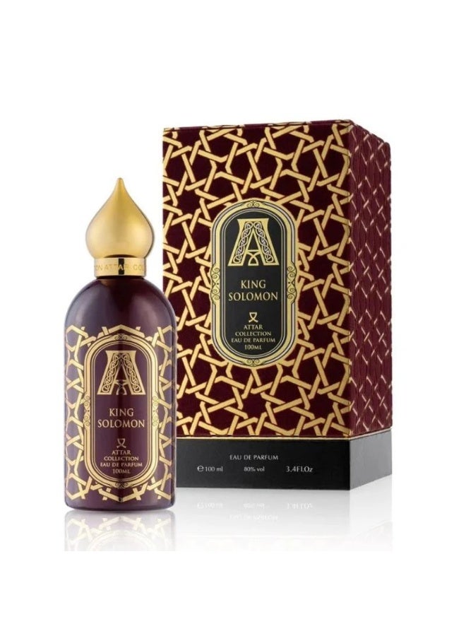 ATTAR COLLECTION مجموعة عطر الملك سليمان (U) أو دي بارفان 100 مل - Image 2