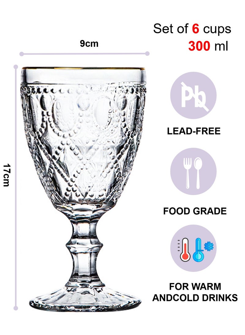 طقم كؤوس زجاجية، مجموعة من ستة، كوب شفاف بارز على شكل ماسة، يمكن استخدامه لشرب الماء والقهوة والشاي والعصير والحليب، 300 مل - Image 2