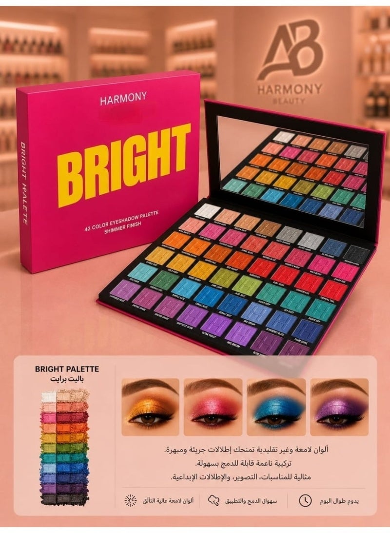 Harmony [100% Original] Harmony Eyeshadow Palette, 42 shades, Bright - Image 2