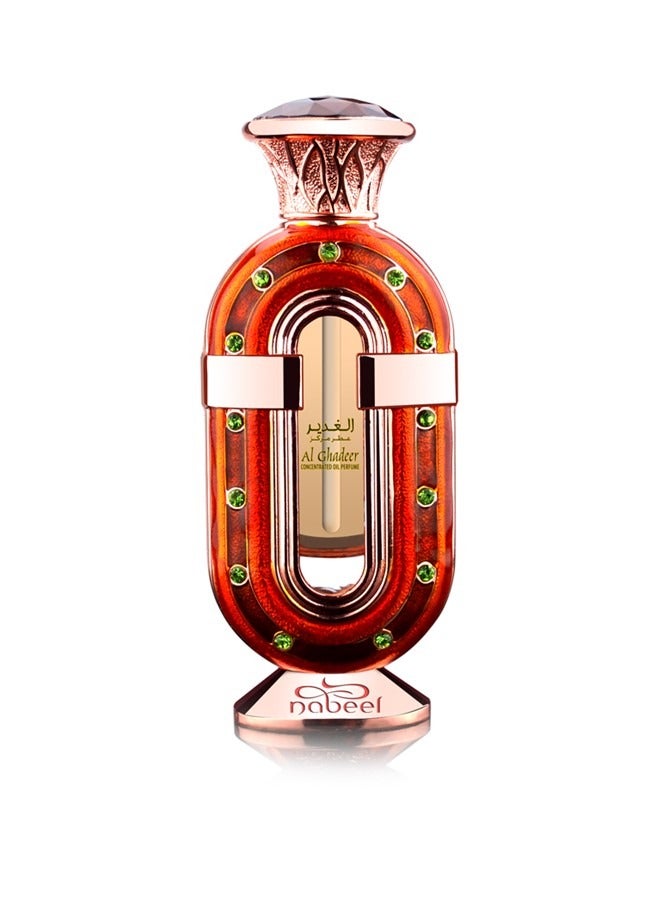 Al Ghadeer 20 ML Oil Perfume For Men And Women