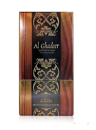 Al Ghadeer 20 ML Oil Perfume For Men And Women - pzsku/Z793AFB9229595F2748DDZ/45/1754500840/8db2fb0e-a9e6-4a35-9ac8-46068ca96855