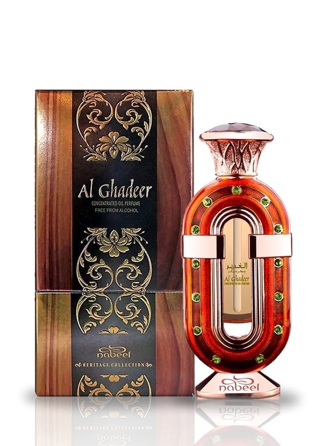 Nabeel Al Ghadeer Concentrated Oil Perfume 20ml – Alcohol-Free Unisex Attar, Citrus Floral Woody Fragrance with Vanilla & Musk - Image 1