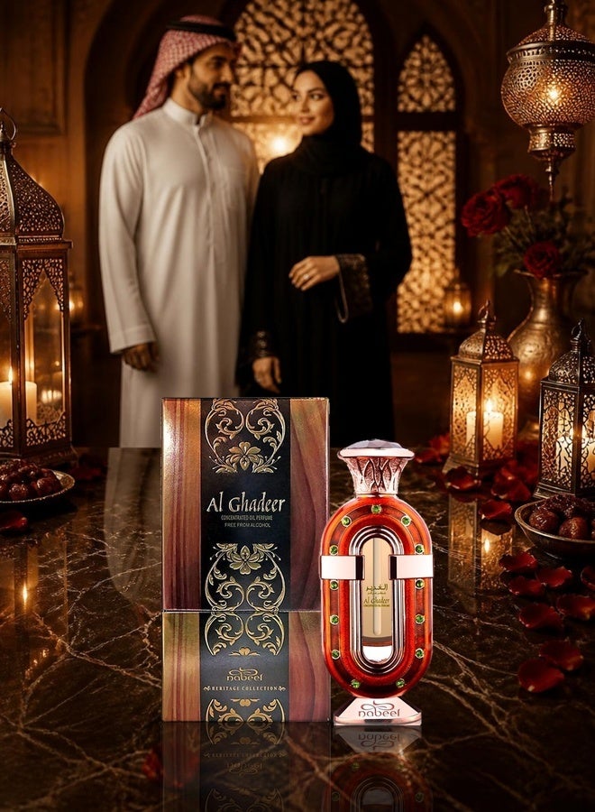 Nabeel Al Ghadeer Concentrated Oil Perfume 20ml – Alcohol-Free Unisex Attar, Citrus Floral Woody Fragrance with Vanilla & Musk - Image 2