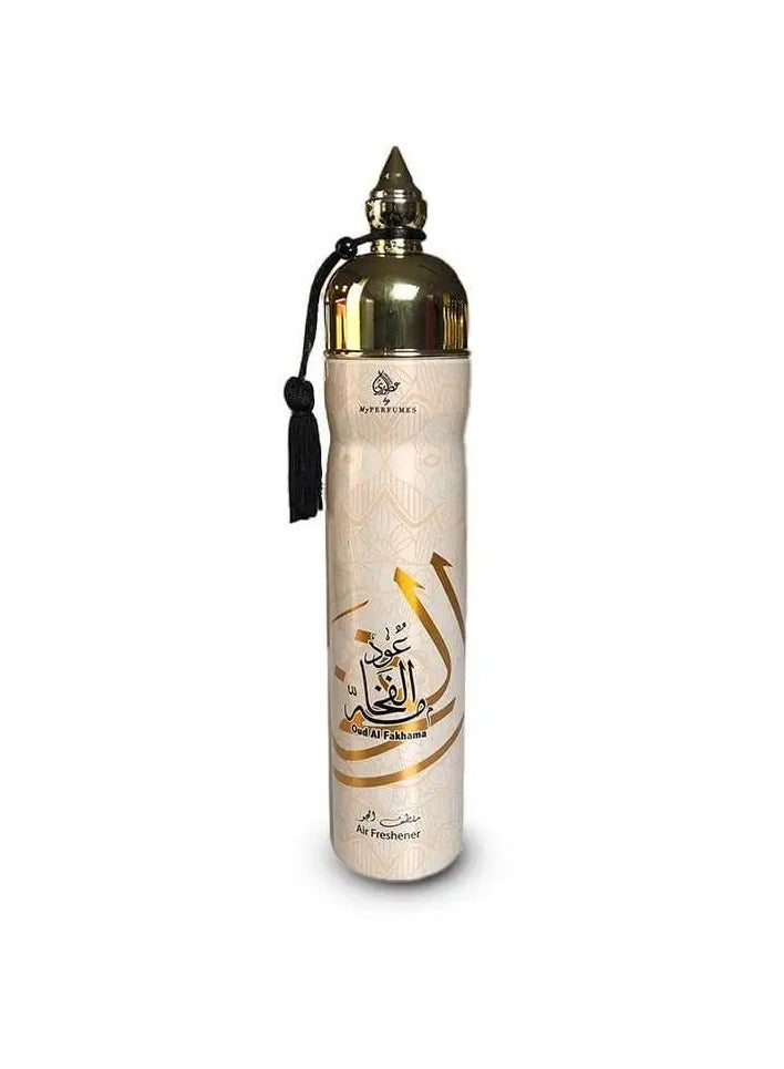 Otoori OUD AL FAKHAMA Air Freshener - 300ml - Image 2