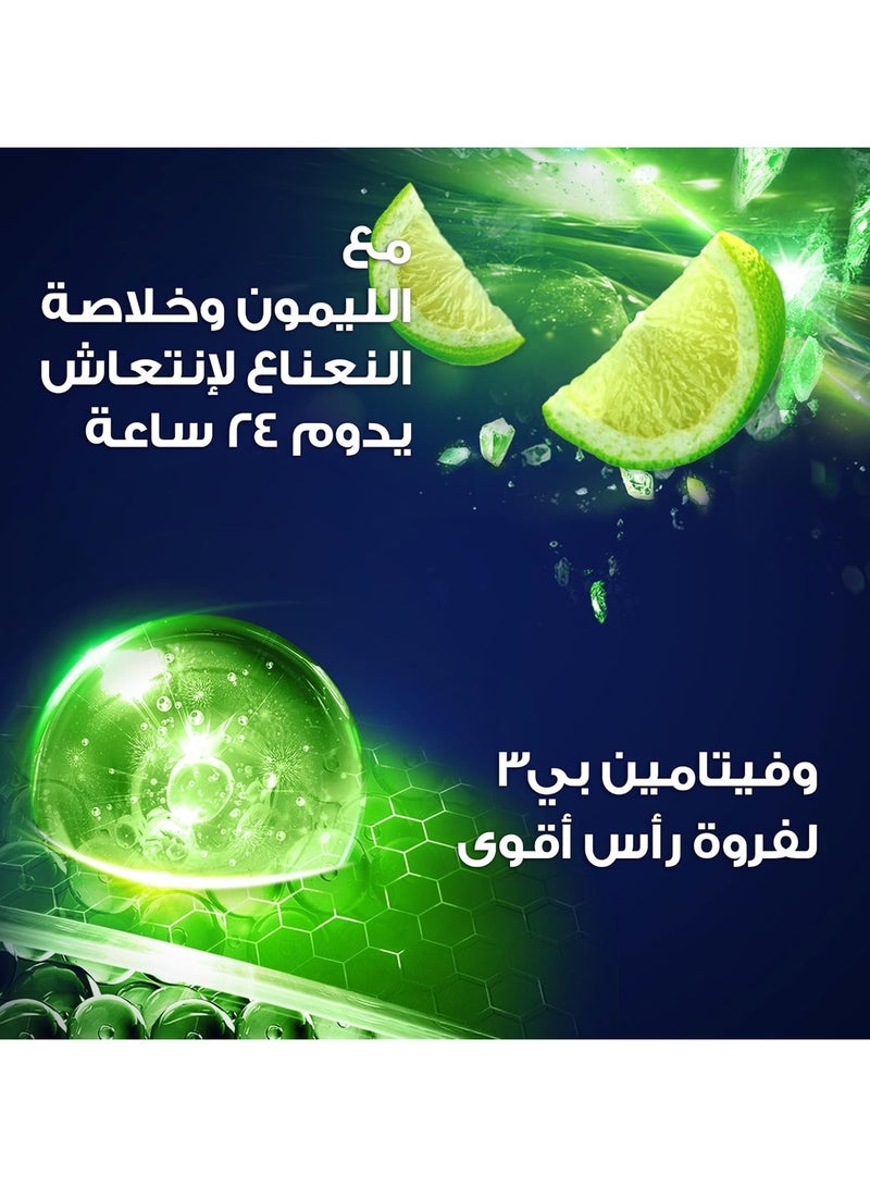 كلير شامبو ضد القشرة انتعاش الاستحمام للرجال - ١٩٠ مل - Image 5