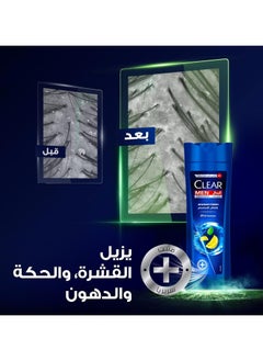 CLEAR Clear Men Shower Fresh Anti-Dandruff Shampoo - 190ml  - Image 4