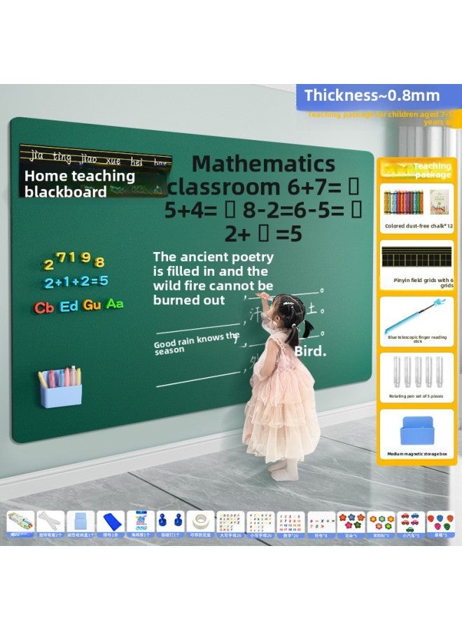 Blackboard Stickers Wall Stickers Children's Household Magnetic Small Whiteboard Teaching Removable Graffiti Not Harming The Wall Home Wall-Color:Green Board [extra Thick 0.8mm] + [teaching Package For Children Aged 7-12]-Specifications:90x100cm