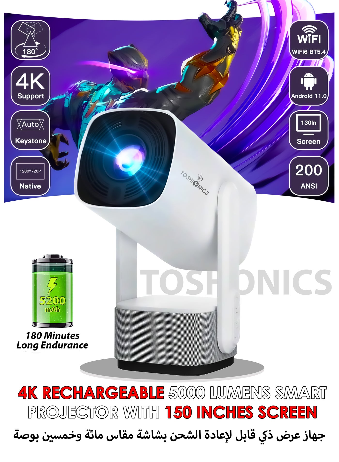 Toshonics Rechargeable 5000 Lumens HD Smart Mini Projector with 150-Inch Display, 4K Home Theater, 230° Rotating Screen, and Built-In Battery for Movies, Gaming, and Presentations