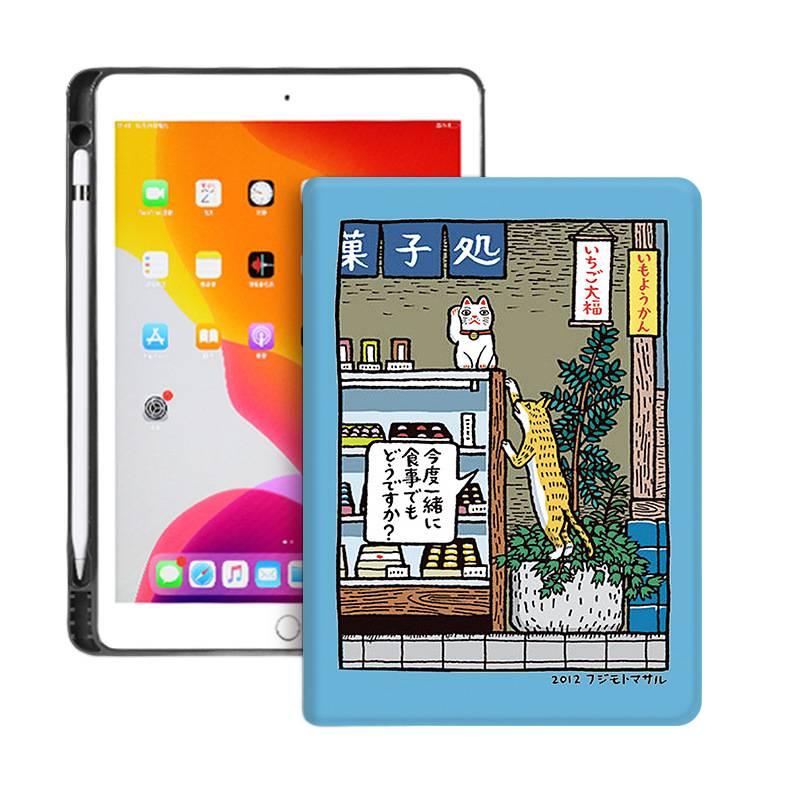 حافظة آيباد ذكية باللون أسود متوافقة مع iPad Mini / iPad 10.2 مع حامل قلم للاستخدام الداخلي للرحلات اليومية عملي للاستخدام المتكرر - Image 1