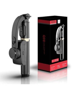 Q08 Gimbal Stabilizer for Smartphone with Extendable Bluetooth Selfie Stick and Tripod, Multifunction Remote 360 Automatic Rotation, for iPhone/Android