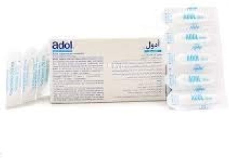 Adol 250mg Paracetamol Suppository 5 x 2 Blister Pack - Image 3
