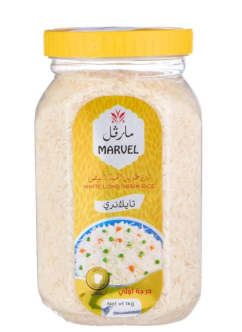 MARVEL White Long Grain Rice Jar 1kg  - Image 1