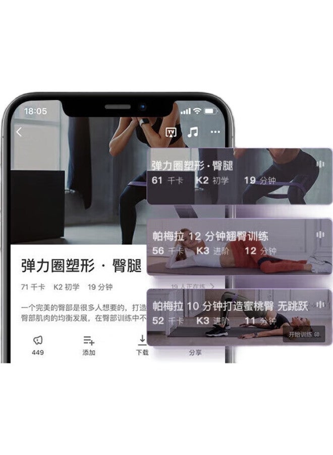 Keep Latex Fitness Resistance Band For Yoga, Dance, Stretching, Training, Squats, Body Shaping, And Leg Toning - Pink/10 Lbs - Image 3