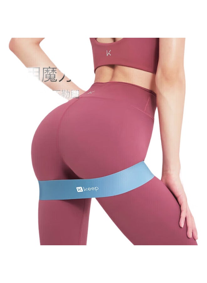 Keep Latex Fitness Resistance Band For Yoga, Dance, Stretching, Training, Squats, Body Shaping, And Leg Toning - Pink/10 Lbs - Image 1