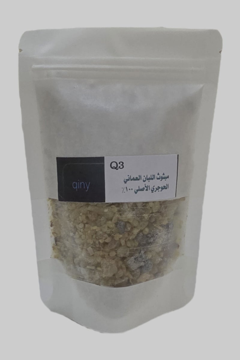 Qiny Q3مبثوث اللبان العماني الحوجري الاصلي ١٠٠% - Image 2