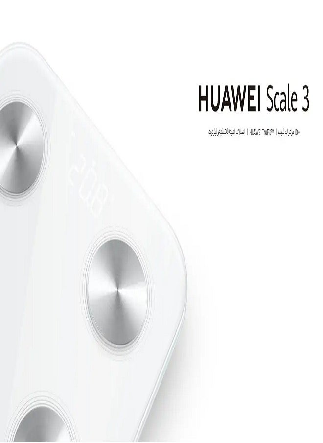 HUAWEI - Huawei Smart Scale 3 - Image 1