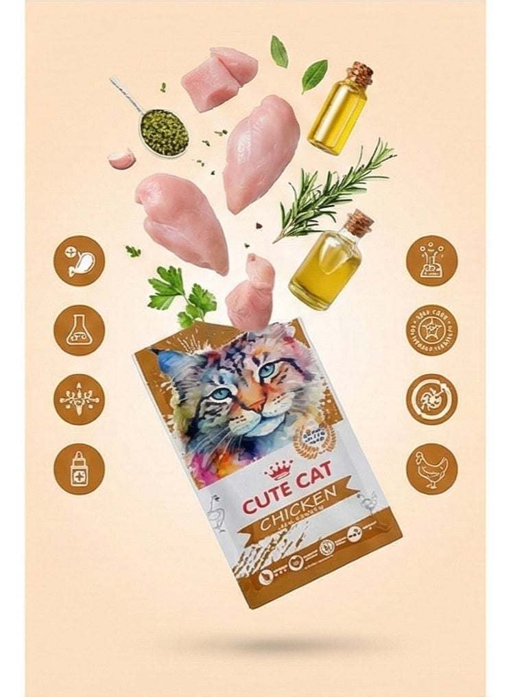 Cute Cat Wet Creamy Treat - Delicious Chicken Puree - Value Pack (4 x 15g) - Image 2