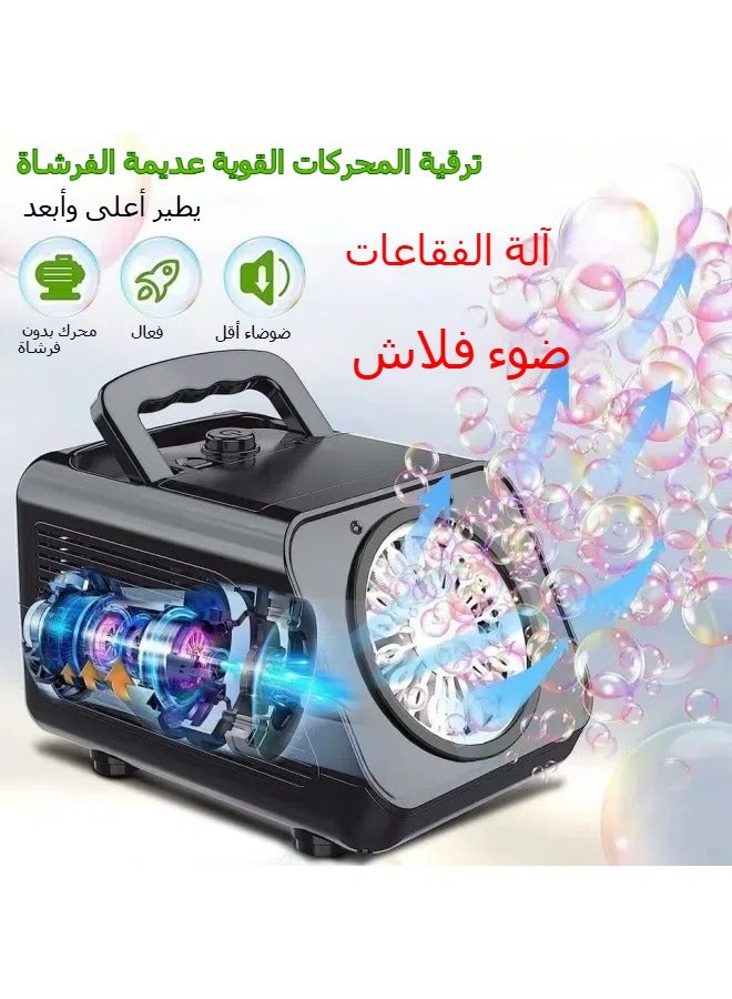 general Electric stage bubble machine porous portable automatic bubble blowing portable wedding performance party party - Image 2