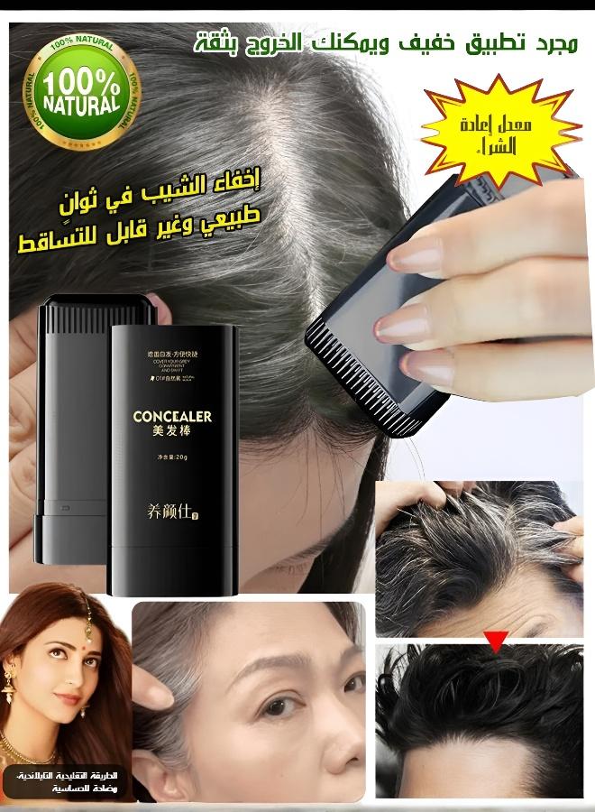 Natural Grey Hair Concealer with Integrated Comb Applicator - Image 2