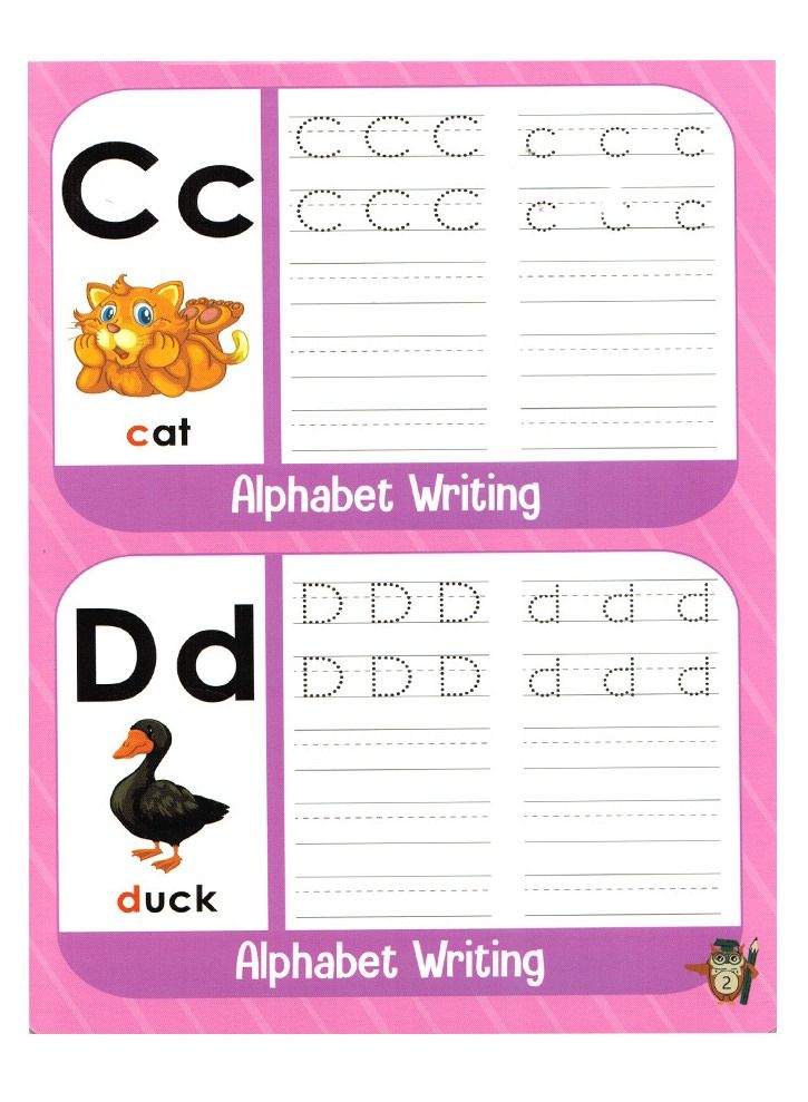 The Alphabet - Image 2