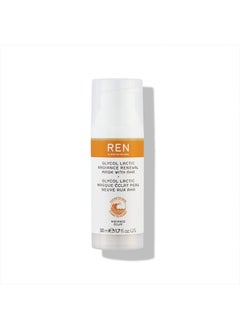 Glycol Lactic Radiance Renewal Mask - 10 Minute Exfoliating Face Mask - Skincare Facial Mask for Radiant, Nourished Skin, 1.7 Fl Oz