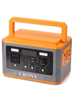 FIPKA BS800 Portable Power Station portable router battery backup mini dc ups 24V 3A for outdoor activities with DC 5V/3A usb  - Image 1