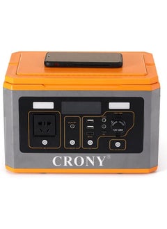 FIPKA BS800 Portable Power Station portable router battery backup mini dc ups 24V 3A for outdoor activities with DC 5V/3A usb  - Image 2