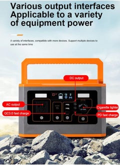 FIPKA BS800 Portable Power Station portable router battery backup mini dc ups 24V 3A for outdoor activities with DC 5V/3A usb  - Image 5