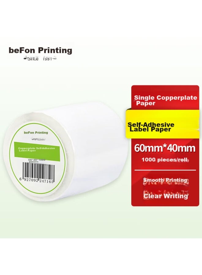 Befon ورق ملصقات ذاتي اللصق، ورق مطلي، 60mm*40mm*1000 قطعة، صف واحد، ورق باركود، ملصقات الطباعة - Image 1