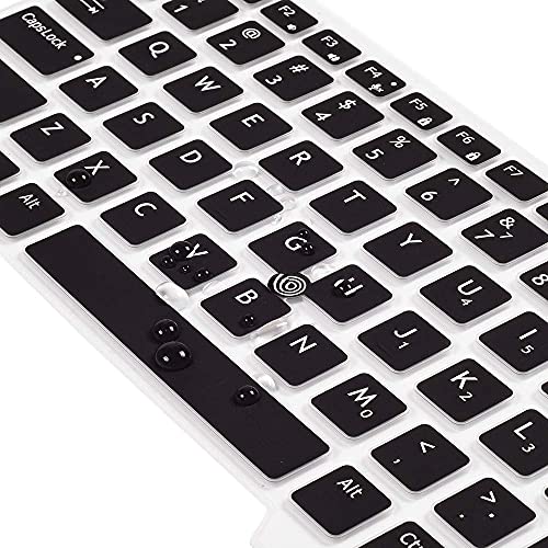 imComor Keyboard Cover for Dell Latitude E7450 E7470 E5470 E7480 5480 5490 5491 7490, Dell Latitude 3340 E3340 Laptop Keyboard Protector Ultra Thin Soft Keyboard Skin, Black (US Layout, with Pointing) - Image 4