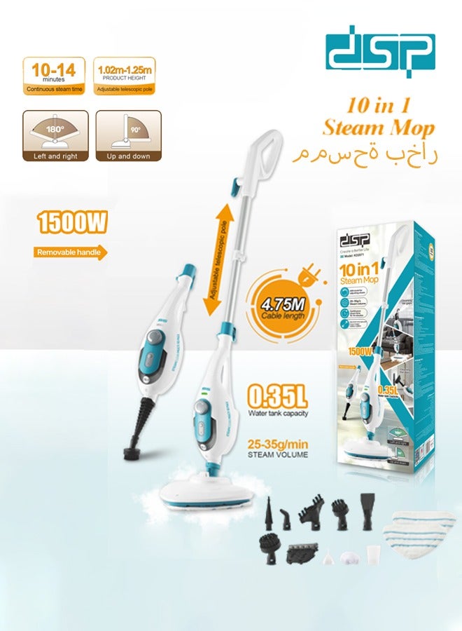 DSP Steam Mop,10 in 1 Multi Purpose Handheld Steamer Cleaner Detachable for Vinyl, Laminate, Carpet, Tile Hard Floor Grout w/ 2 pad, 1500W High Power,4.75M Cord, Includes 10 Accessories, Adjustable Steam & Height,KD-2071,White/Blue - Image 2