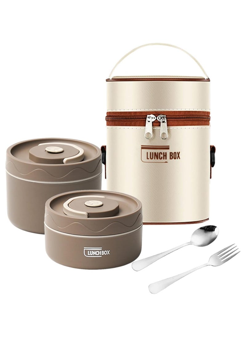 TOMSHOO - Kids Thermal Bento Lunch Box Set for School, Insulated Lunch Containers With Bag,3 Separate Stackable Lunch Container, Microwaveable Lunch Box Bento Box for Adults & Kids (2-Layer, Coffee) - Image 1