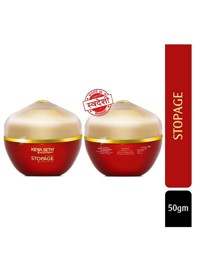 Keya Seth Aromatherapy Keya Seth Aromatherapy, Stopage-Age Reversal Treatment-Control Wrinkles, Rejuvenating, Night Cream For Glowing & Youthful Looking Complexing With Goodness Of Essential Oil 50Gm  - Image 2