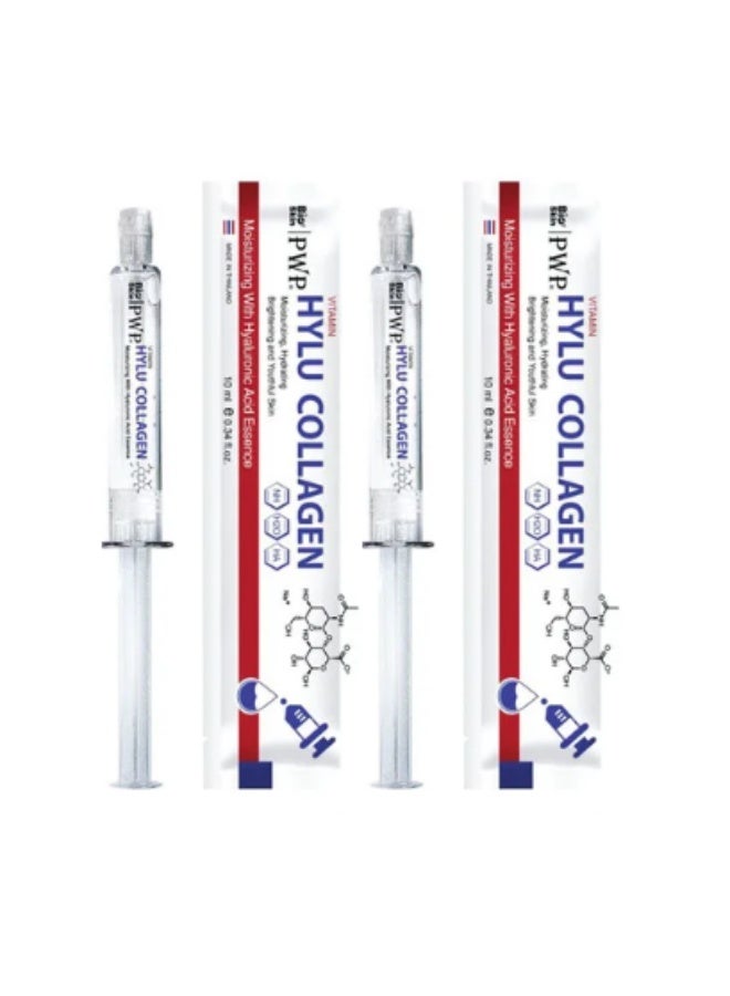 بي دبيلو بي هيلو كولاج مرطب ومفتح وشبابي للبشرة 10 مل قطعتين - Image 1