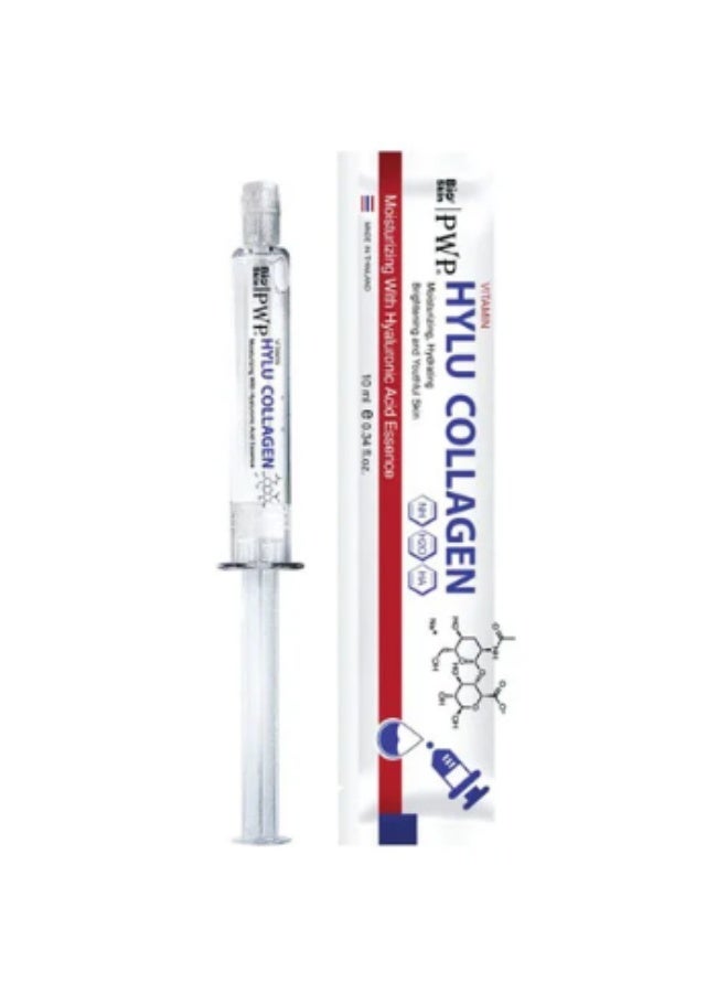 بي دبيلو بي هيلو كولاج مرطب ومفتح وشبابي للبشرة 10 مل قطعتين - Image 2