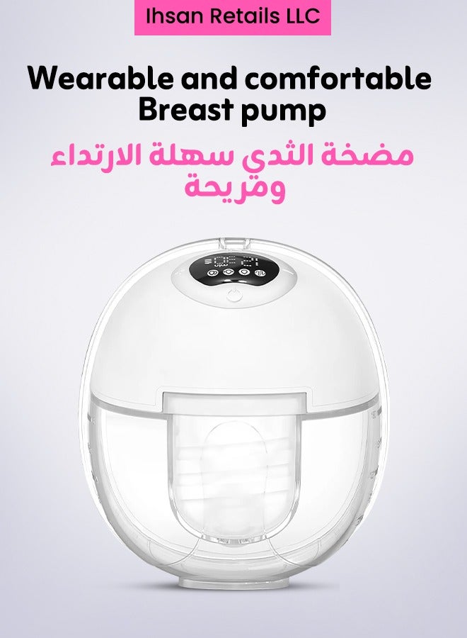 Wearable, Hands Free, Electric Portable Breast Pump With 4 Mode And 9 Levels, 1 Piece - Image 1
