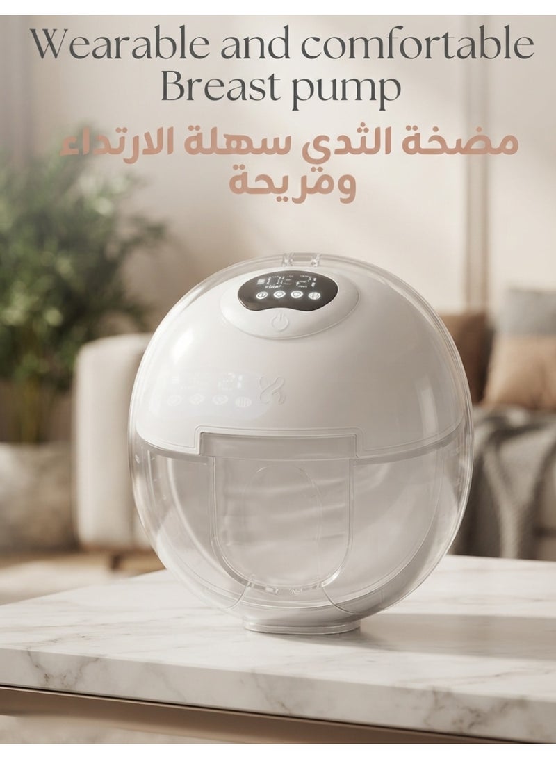 Wearable, Hands Free, Electric Portable Breast Pump With 4 Mode And 9 Levels, 1 Piece - Image 1