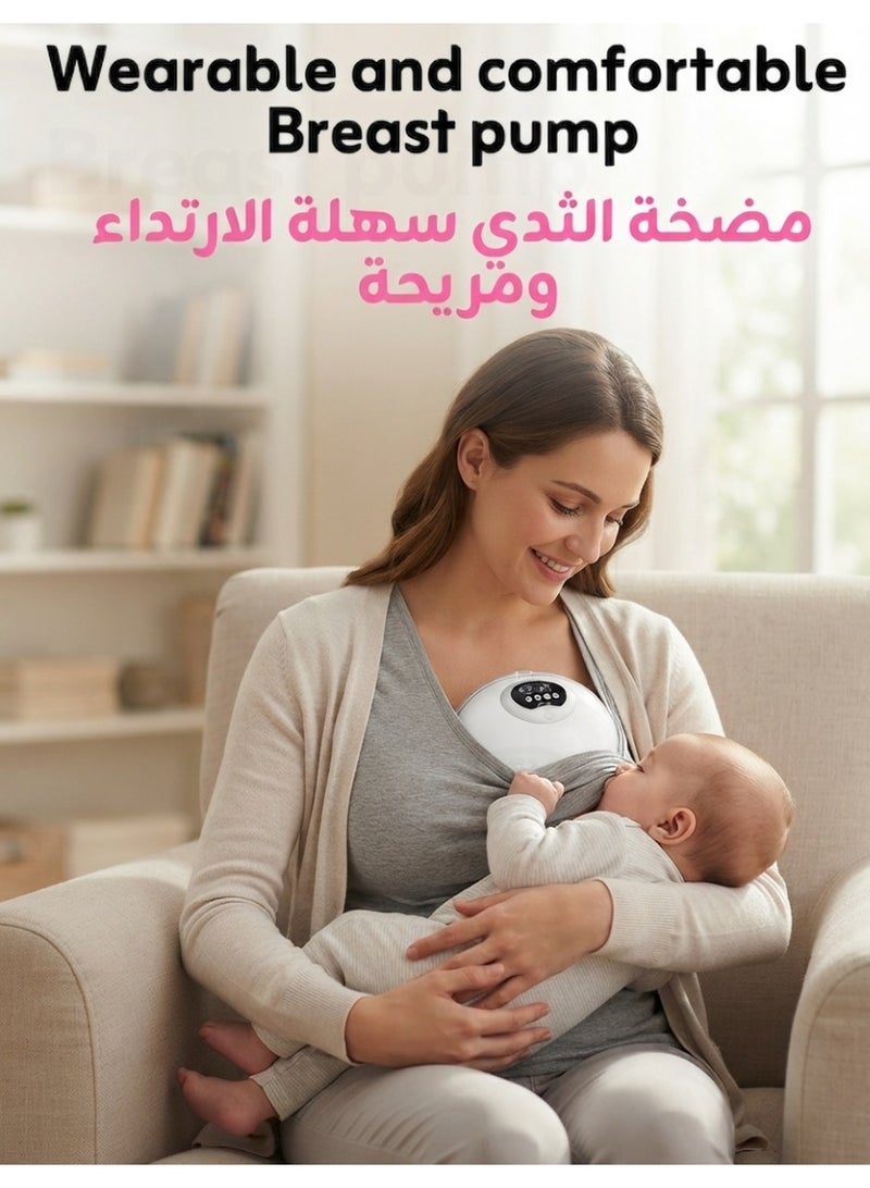 Wearable, Hands Free, Electric Portable Breast Pump With 4 Mode And 9 Levels, 1 Piece - Image 2