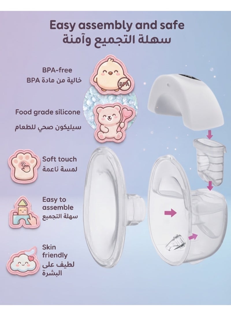 Wearable, Hands Free, Electric Portable Breast Pump With 4 Mode And 9 Levels, 1 Piece - Image 4