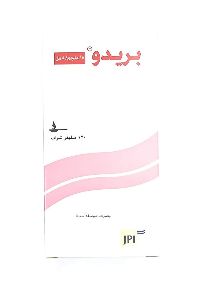 JPI - Predo Syrup 120ml - Image 1